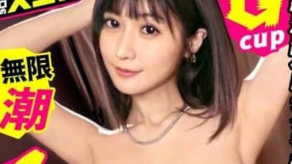 SUKE-110 吸住肉棒就不松口的极品痴女